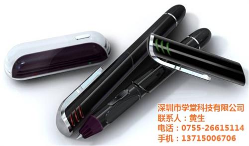 微课|微课系统(图)|深圳市学堂科技有限  微课发布  微课平台