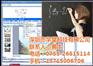微课,微课平台(图),深圳市学堂科技有限