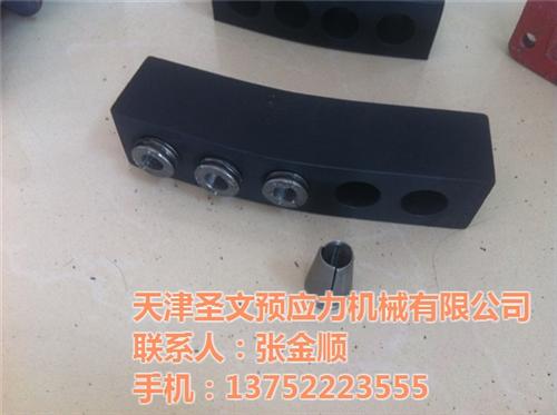 定做锚具、圣文预应力(图)、定做锚具