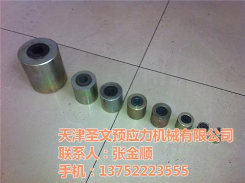 定做锚具,圣文预应力(图),定做锚具