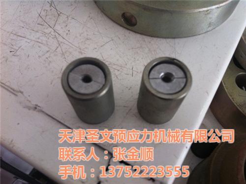 定做锚具、圣文预应力(图)、定做锚具
