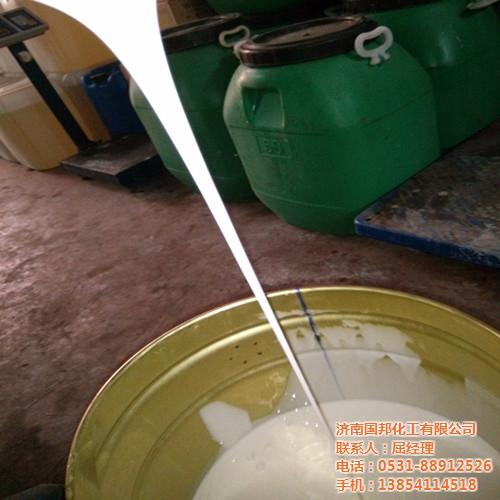 模具硅橡胶价格|济南国邦化工|模具硅橡胶 半透明模具硅橡胶 模具硅橡胶批发