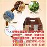 中粮山萃每日坚果代理_如何代理沃隆每日坚