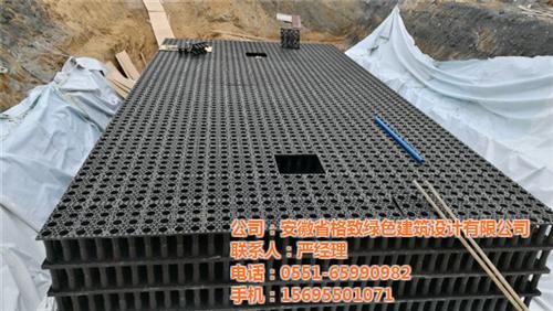 雨水收集回用系统|巢湖市雨水收集|格致绿  雨水收集净化系统