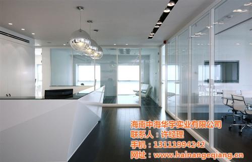 海南隔墙_中海华宇_海南隔墙图片&nbsp;&nbsp;海南隔墙价格