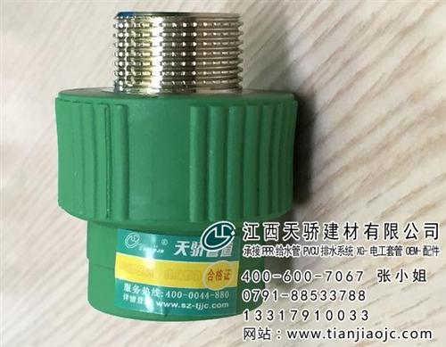 upvc管贴牌,天骄建材(图),upvc  upvc管多少钱  upvc排水管O