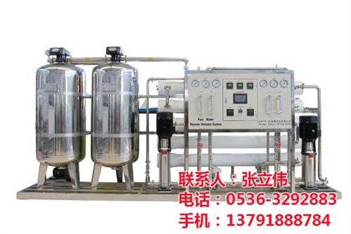 川一水处理设备、反渗透设备、反渗透设备选  淄博反渗透设备  反渗透设备选川一  反渗透设备灌装生