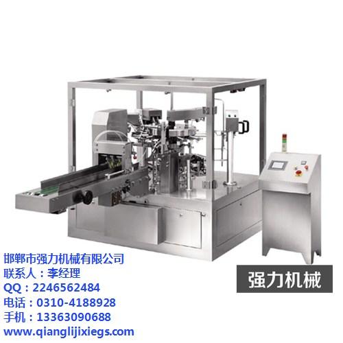 迁安调味品设备定制,调味品设备,强力机械  乐亭调味品设备批  迁西调味品设备价