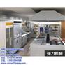 玉田调味品设备供应,调味品设备,强力机械