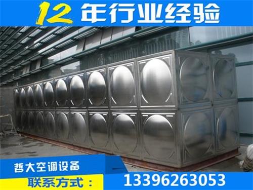 供应不锈钢水箱定制|供应不锈钢水箱|哲大&nbsp;&nbsp;供应不锈钢水箱1&nbsp;&nbsp;供应不锈钢水箱质