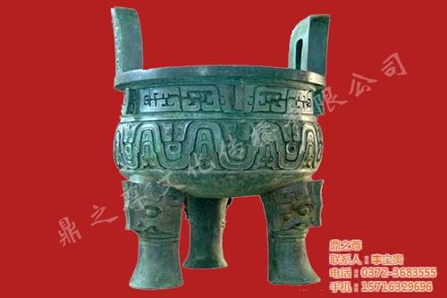克鼎工艺品,克鼎,鼎之尊(图)  克鼎制作  克鼎礼品