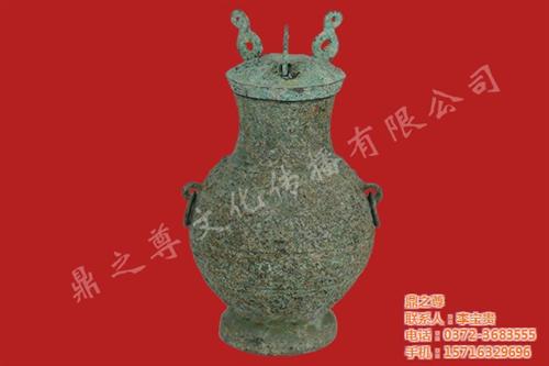 鼎之尊、羽翅纹壶、羽翅纹壶青铜器工艺品  羽翅纹壶工艺礼品  羽翅纹壶工艺品