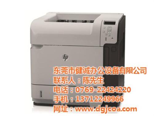 打印机租赁维护_横沥打印机租赁_健诚办公  打印机租赁保养  打印机租赁价格