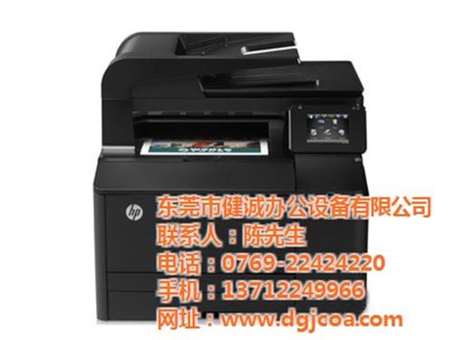 打印机出租价格、横沥打印机出租、健诚办公  打印机出租好处  打印机出租保养