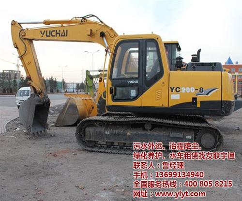 小钩机出租_钩机出租_友联宇通(多图)  钩机出租批发  钩机出租公司