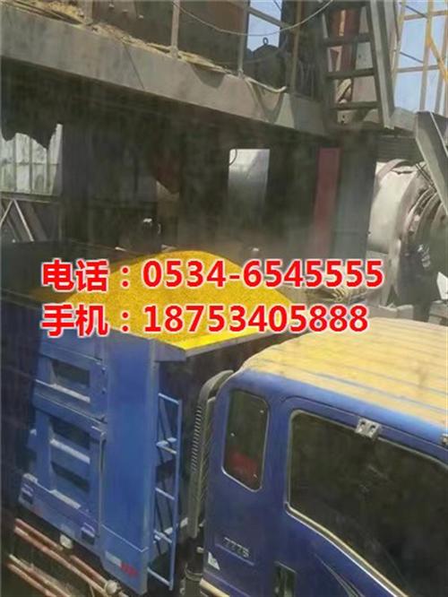 无色沥青哪家好_广西无色沥青_恒达筑路(  无色沥青厂家  无色沥青哪里价格
