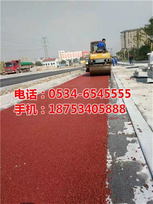 无色沥青厂家_青海无色沥青_恒达筑路(查  无色沥青价格  无色沥青哪里价格