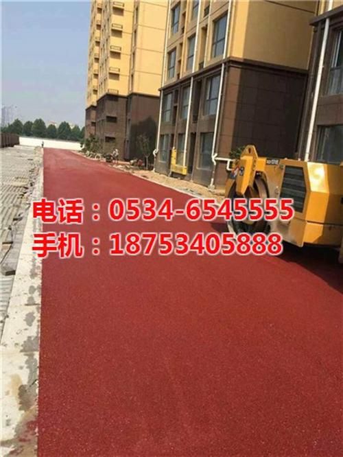吉林无色沥青|恒达筑路|无色沥青造价  无色沥青哪里价格  什么是无色沥青