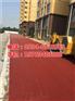 吉林无色沥青|恒达筑路|无色沥青造价