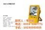 SOCK719,SOCK719,盛欧测控
