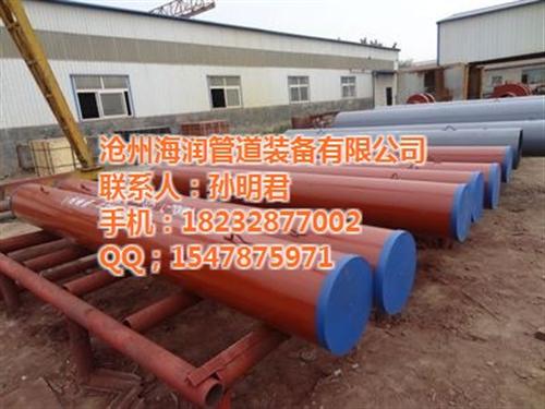 专业销售双金属耐磨管_铜仁双金属耐磨管_&nbsp;&nbsp;双金属耐磨管的加&nbsp;&nbsp;冶金双金属耐磨管