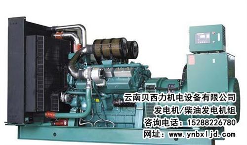 云南集装箱式发电机组维修、云南集装箱式发