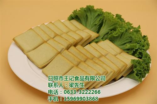 浙江原味|王记食品|原味豆皮  原味大油皮  原味海绵干