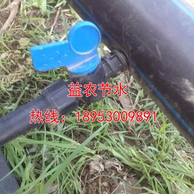 神农架果树pe16微喷管与110pe管怎么连接  神农架果树微喷  果树16微喷管