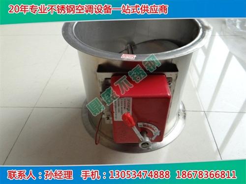 不锈钢防火阀图型_丽江不锈钢防火阀_鼎盛  不锈钢防火阀制作  不锈钢防火阀网址