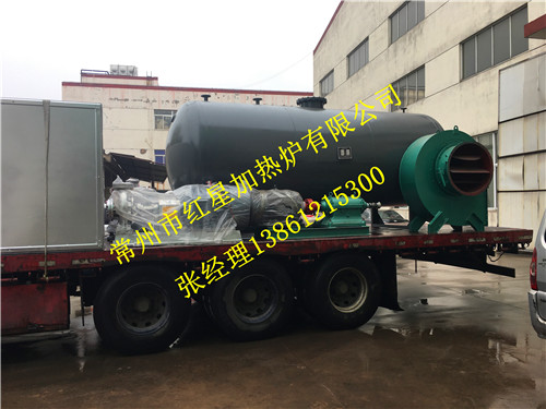 常州专业导热油锅炉&红星生物质锅炉 常州锅炉