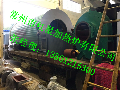 常州红星燃气锅炉价格特惠  导热油锅炉  常州锅炉