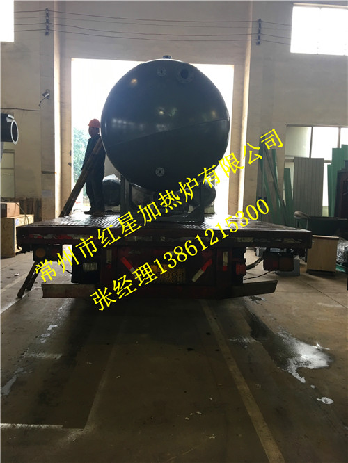 常州红星导热油锅炉&专业生产生物质锅炉18年
