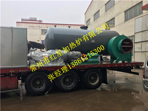 专业生产生物质锅炉&常州红星导热油锅炉