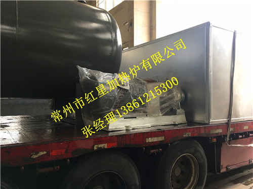 常州红星导热油锅炉特卖&生物质锅炉厂家直发