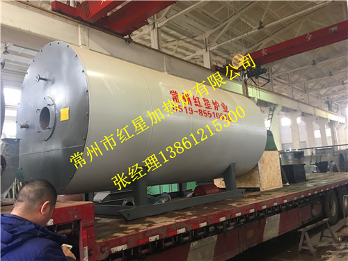 常州红星导热油锅炉特卖&生物质锅炉厂家直发