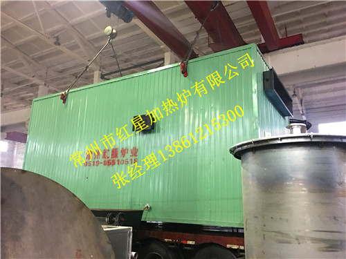 天然气导热油锅炉特卖&常州红星油气两用锅炉 天然气锅炉 常州红星锅炉