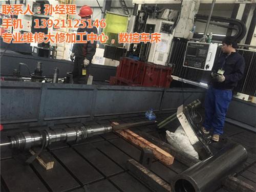 数控车床|无锡康驰精密机械|数控车床出租  回收二手数控车床  东台精机数控车床