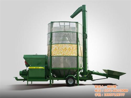 粮食烘干机、移动式粮食烘干机、【德青机械  移动式小型粮食烘  小型移动式粮食烘