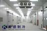 安徽好的冷库安装公司是哪家  合肥冷库设计公司口碑