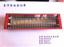 碳纤维双管红外灯罩安美特380v--工业专用