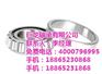 专业圆锥滚子轴承厂家(图),圆锥滚子轴承