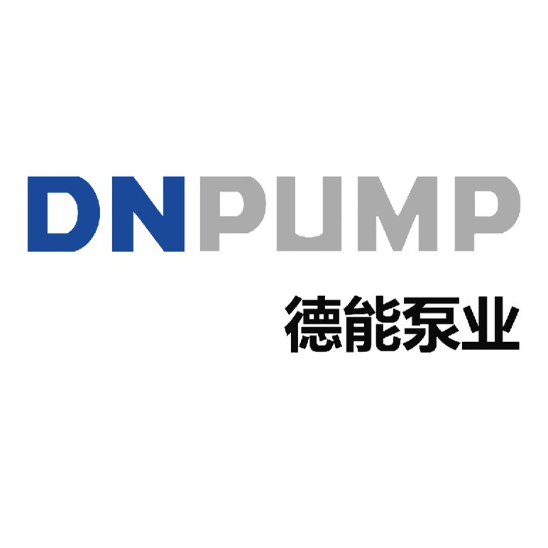 斜拉式潜水轴流泵_型号齐全_德能泵业&nbsp;&nbsp;德能潜水轴流泵&nbsp;&nbsp;泵站潜水轴流泵