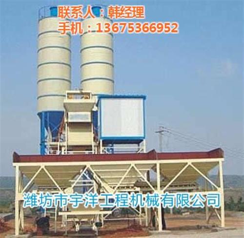 二手稳定土拌合站,宇洋机械工程,二手移动  二手700型稳定  二手移动式稳定土