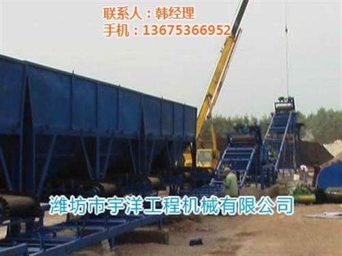 二手稳定土拌合站规格_二手稳定土拌合站_