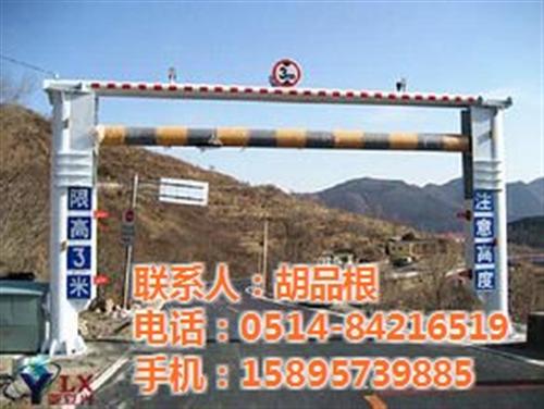 交通监控龙门架,龙门架,华盛新能源(多图  龙门架型号  买龙门架
