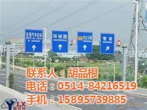 龙门架型号|龙门架|华盛新能源(图)  专业制作龙门架  买龙门架