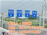 龙门架型号|龙门架|华盛新能源(图)