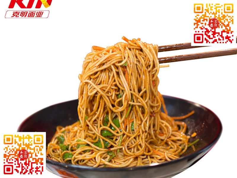 嘉兴长安美食餐饮行业炒面专业供应——长安&nbsp;&nbsp;长安美食餐饮行业超辣