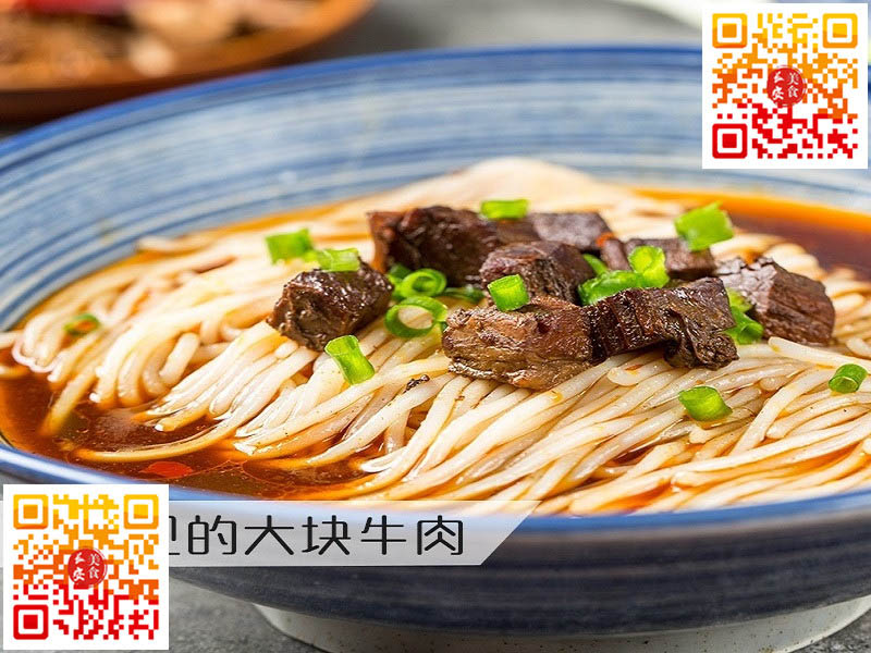嘉兴地区哪里有卖优质长安美食餐饮行业汤面&nbsp;&nbsp;长安美食餐饮行业超辣