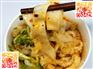 嘉兴哪里有供应价格优惠的凉面——长安美食